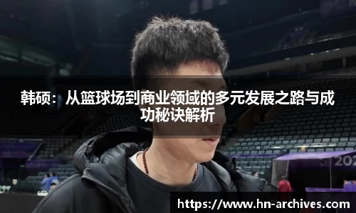 中国bbin宝盈集团有限公司