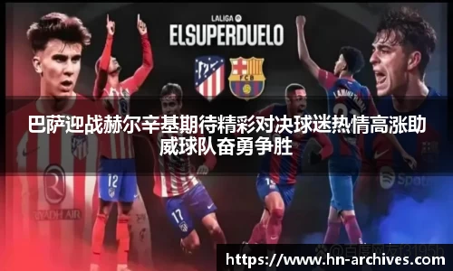 中国bbin宝盈集团有限公司