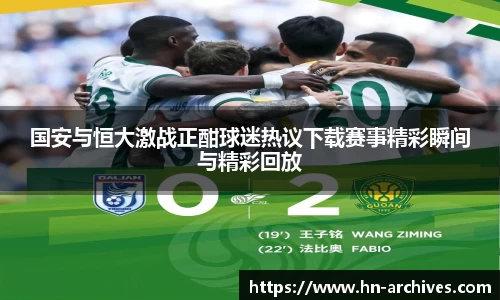 中国bbin宝盈集团有限公司