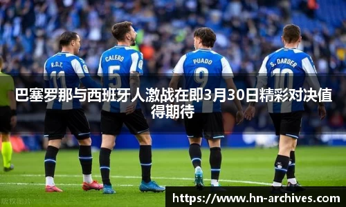 中国bbin宝盈集团有限公司