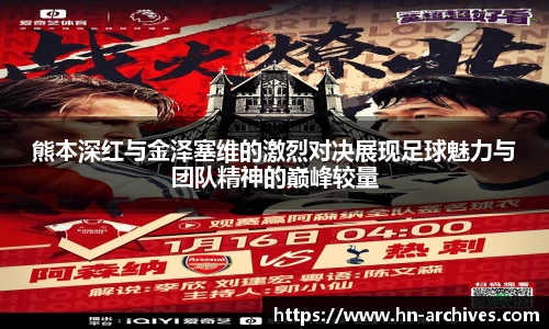 BBINGAMES官方网站