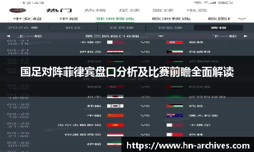 BBINGAMES官方网站
