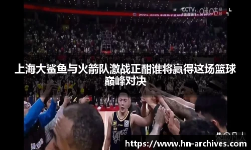 BBINGAMES官方网站