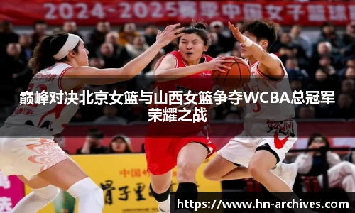 中国bbin宝盈集团有限公司