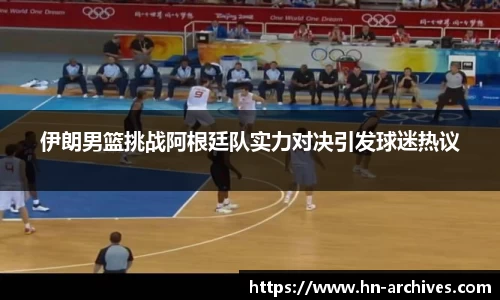 BBIN宝盈