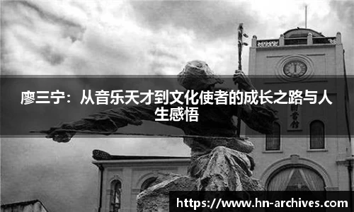 BBINGAMES官方网站