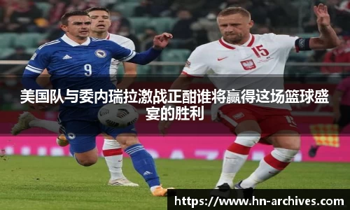 bbin娱乐场