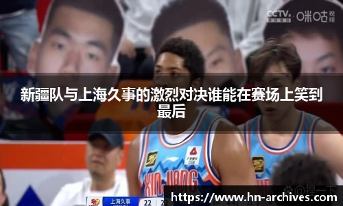 BBIN宝盈