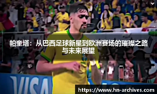 bbin娱乐场