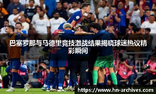 中国bbin宝盈集团有限公司