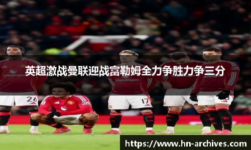 中国bbin宝盈集团有限公司