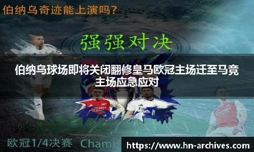 bbin娱乐场