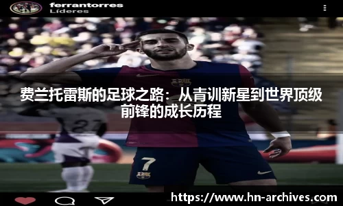 中国bbin宝盈集团有限公司