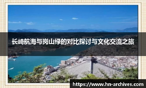 中国bbin宝盈集团有限公司