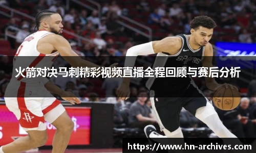BBIN宝盈