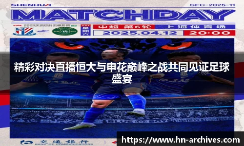 中国bbin宝盈集团有限公司