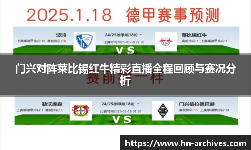 中国bbin宝盈集团有限公司