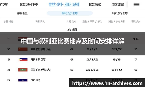 中国bbin宝盈集团有限公司