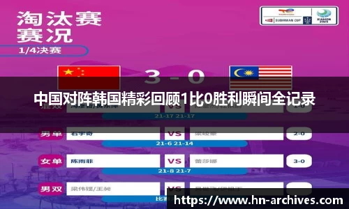 中国bbin宝盈集团有限公司
