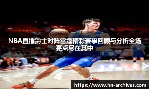 中国bbin宝盈集团有限公司