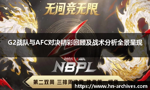 BBINGAMES官方网站