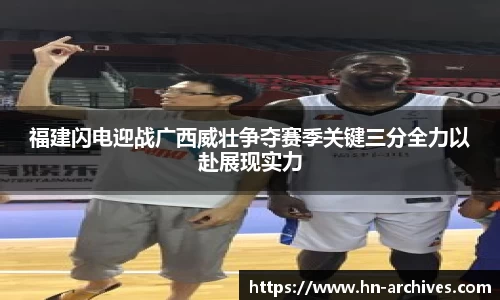 中国bbin宝盈集团有限公司
