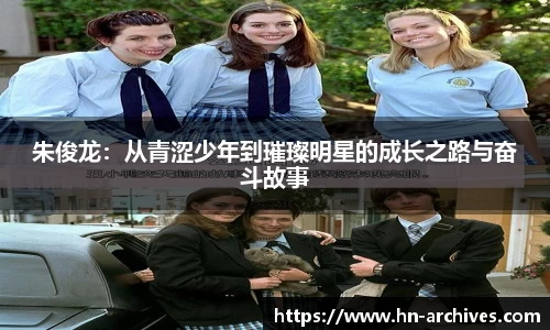 BBINGAMES官方网站