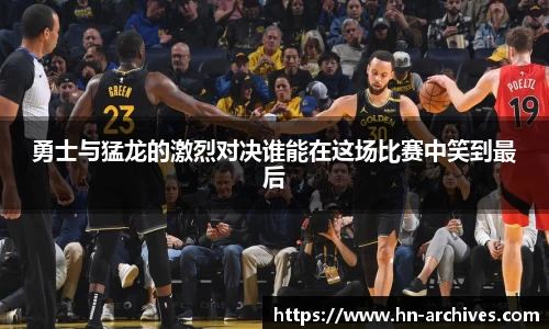 BBIN宝盈