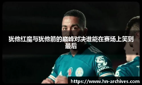 中国bbin宝盈集团有限公司
