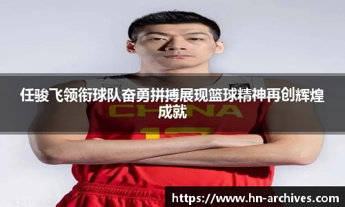 BBIN宝盈