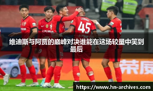 中国bbin宝盈集团有限公司