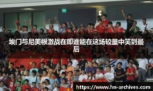 中国bbin宝盈集团有限公司