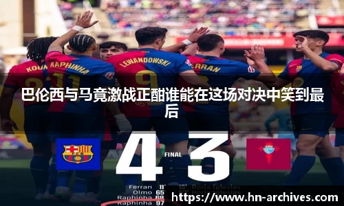 bbin娱乐场