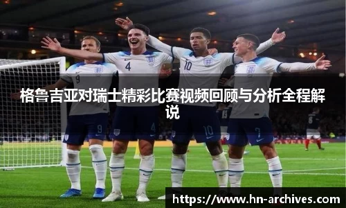BBIN宝盈