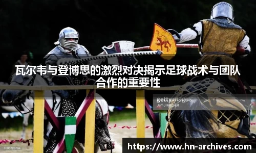 BBINGAMES官方网站
