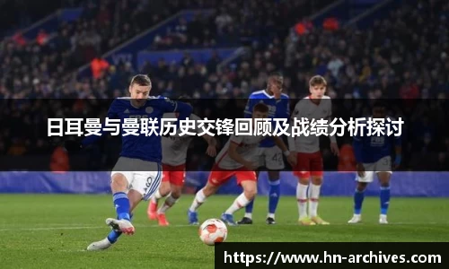 BBINGAMES官方网站