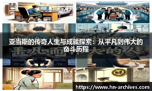 bbin娱乐场