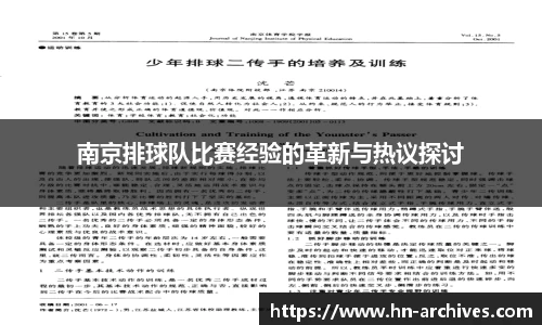 中国bbin宝盈集团有限公司