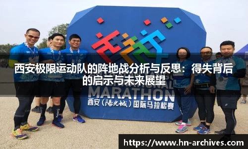 中国bbin宝盈集团有限公司