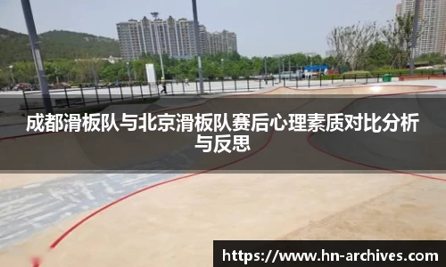 bbin娱乐场
