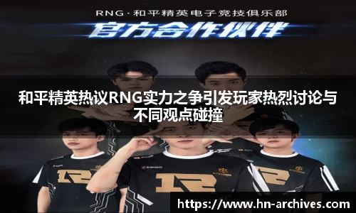BBIN宝盈