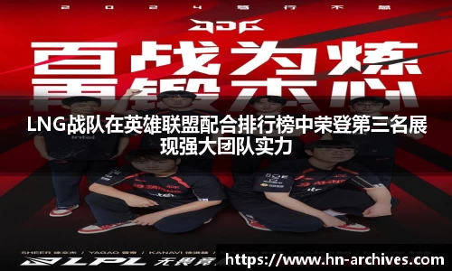 BBINGAMES官方网站