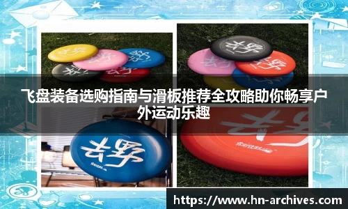 中国bbin宝盈集团有限公司