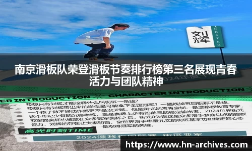 BBIN宝盈