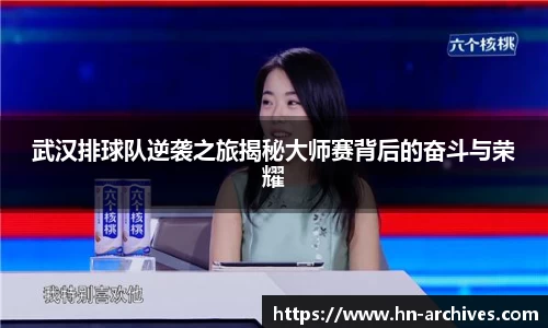 BBIN宝盈