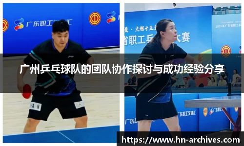 BBIN宝盈