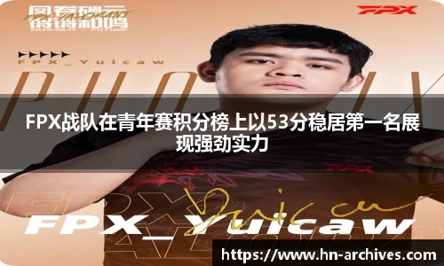中国bbin宝盈集团有限公司
