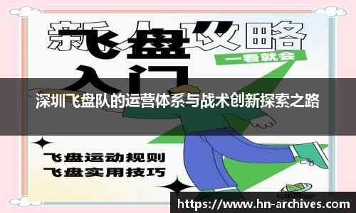 中国bbin宝盈集团有限公司