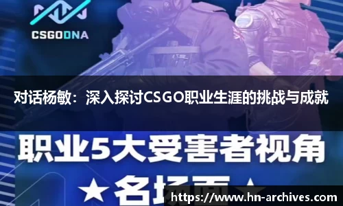 BBINGAMES官方网站