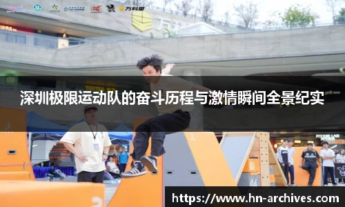 BBIN宝盈